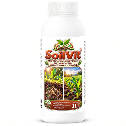 SoilVit®