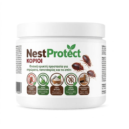 NestPro κοριών (plosnite)