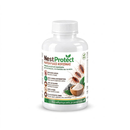 NestProtect – Προστασία κατά των κατσαρίδων